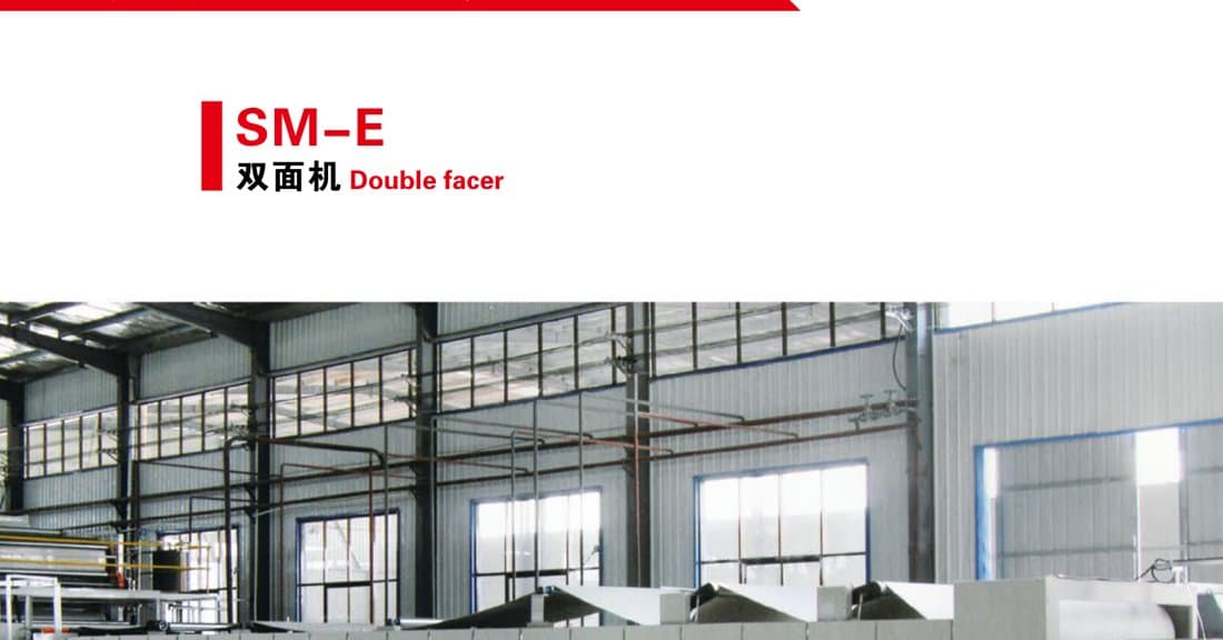 SM-E double facer
