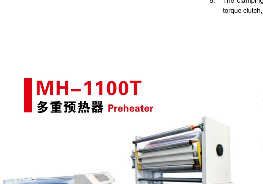 MH-1100T corrugated line preheater