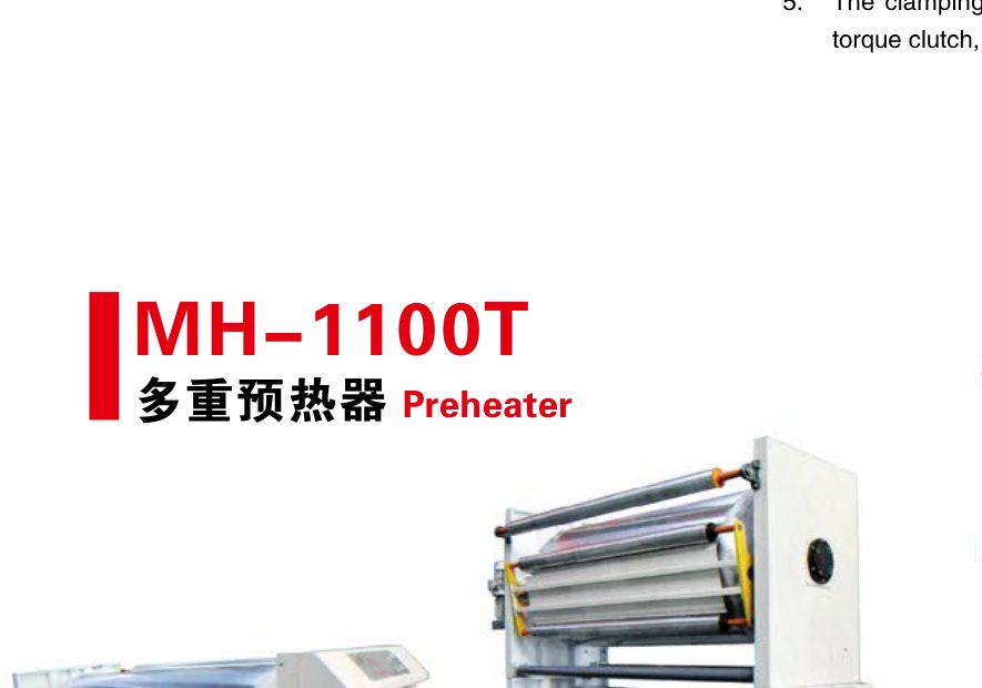 MH-1100T corrugated line preheater